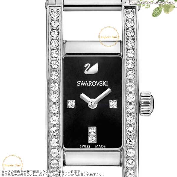 SWAROVSKI 腕時計 「公式」「スワロフスキー」Matrix Bangle