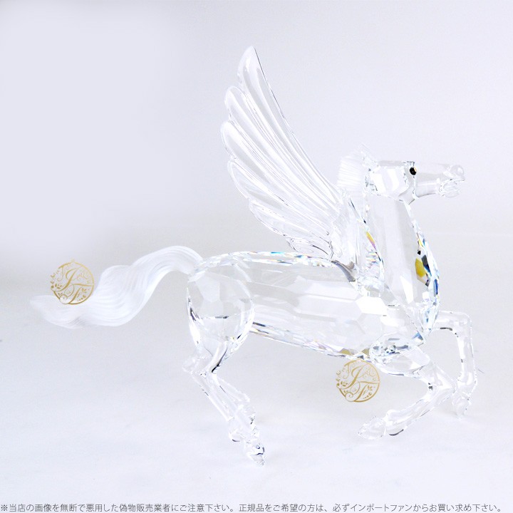 SWAROVSKI スワロフスキー Swarovski 1998年SCS会員限定 Pegasus