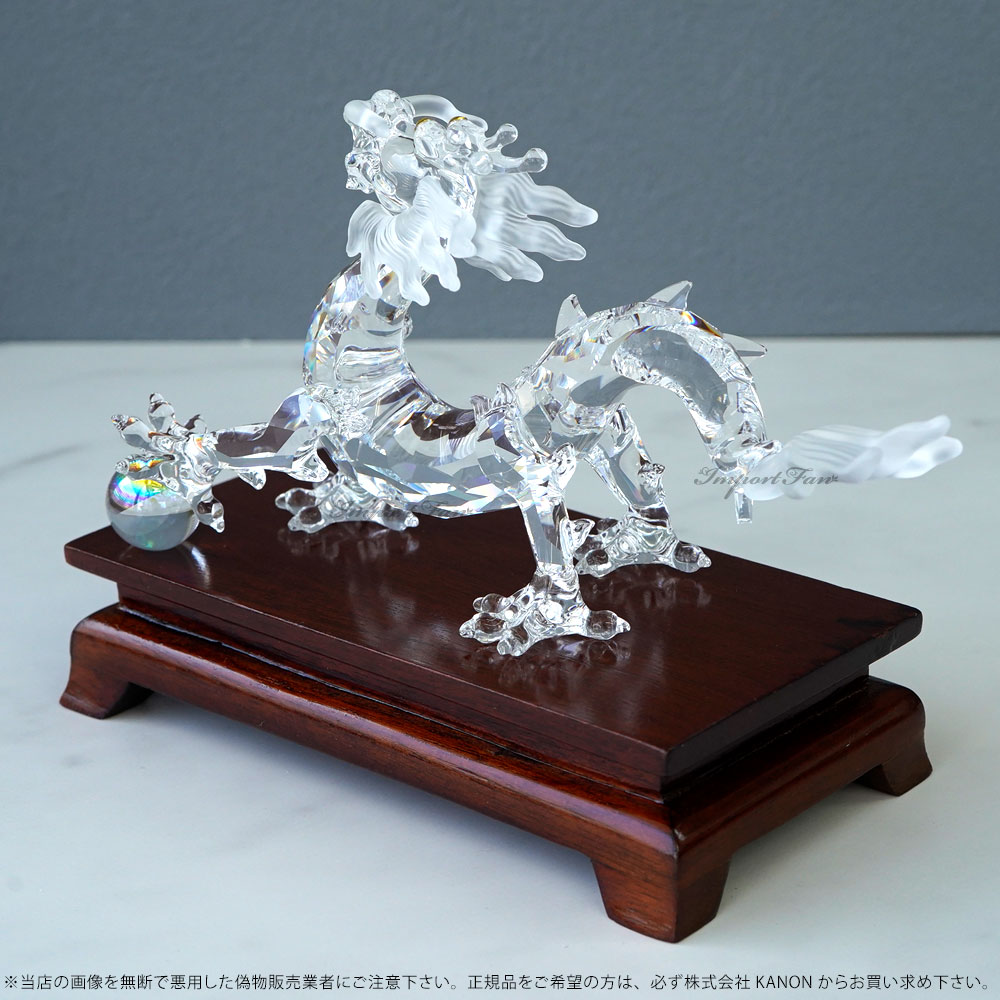 SWAROVSKI（スワロフスキー） クリスタル ドラゴン 238202 Swarovski