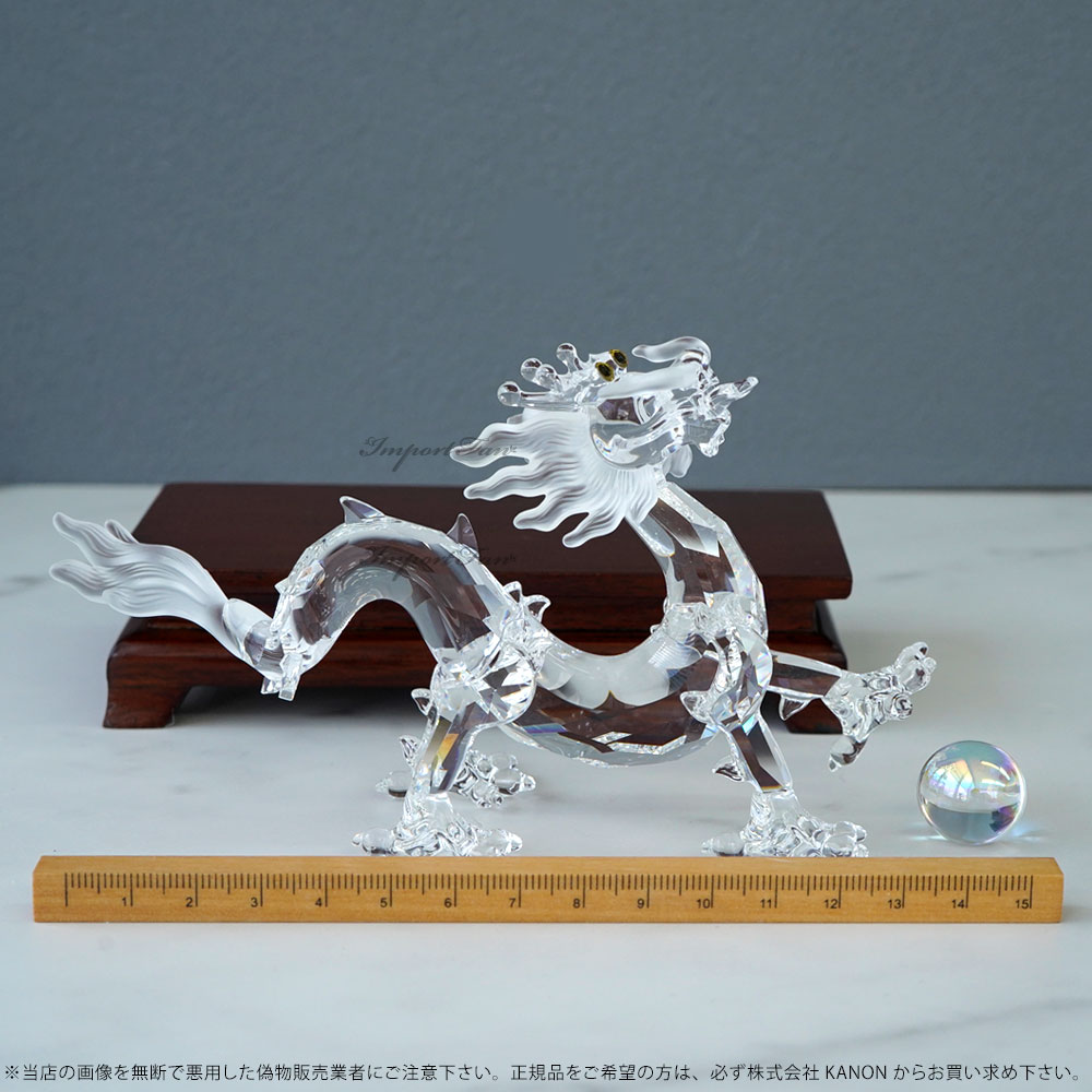 SWAROVSKI スワロフスキー クリスタル ドラゴン 238202