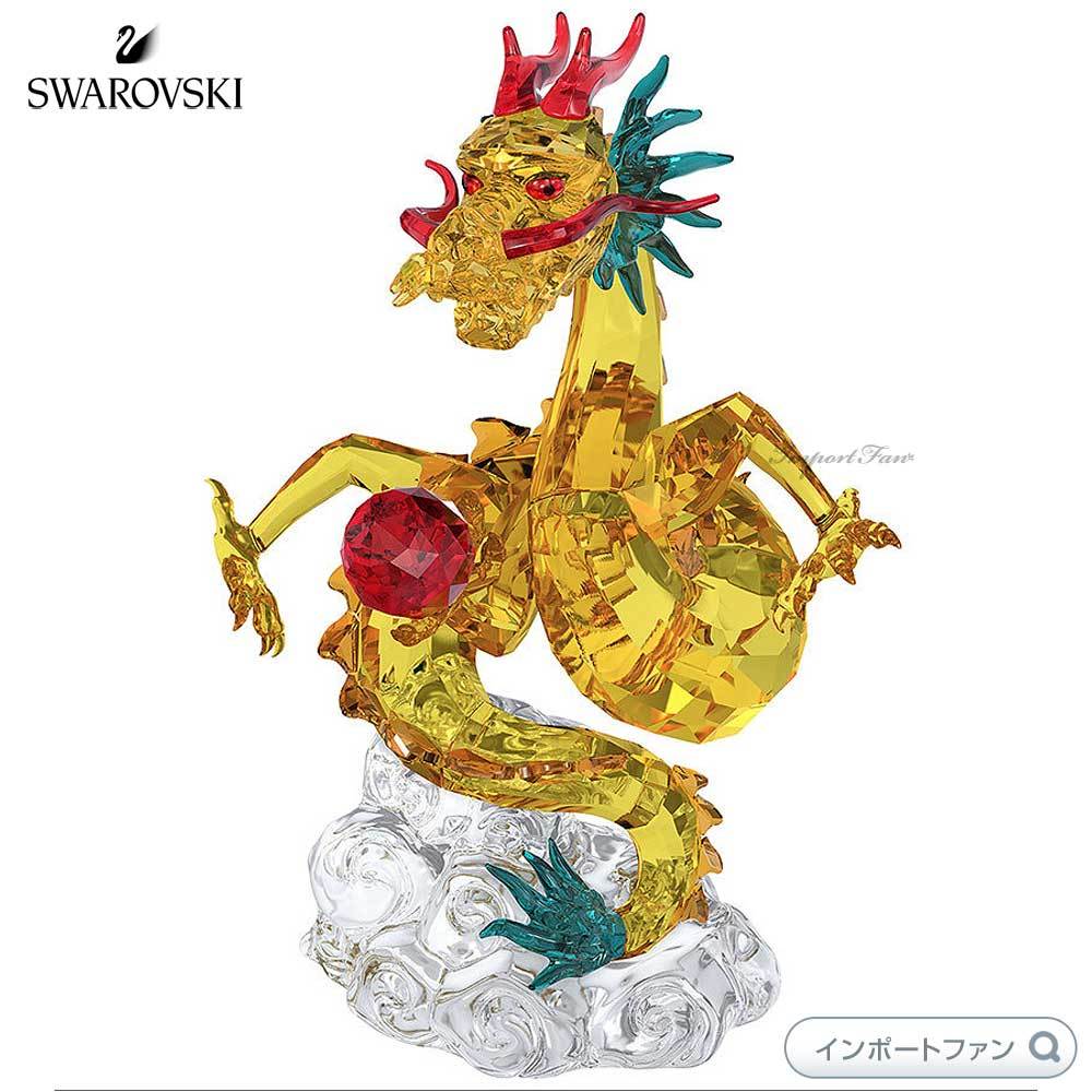 sw5001219_1.jpg