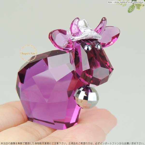 SWAROVSKI（スワロフスキー） 2013年 限定 廃盤作品 ディスコ モー