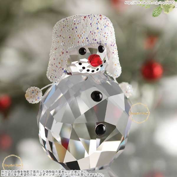 スワロフスキー スノーマン 5004516 Swarovski Snowman : sw5004516