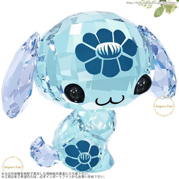 SWAROVSKI（スワロフスキー） ラブロッツ 十二支 イヌ 犬 5004520