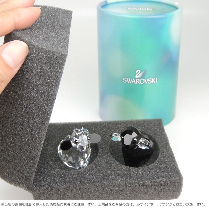 スワロフスキー　羊ペア　Pioneer SWAROVSKI スワロフスキー パイオニア エボニー＆アイボリー