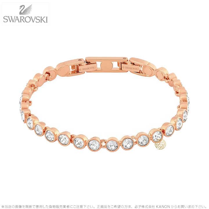 SWAROVSKI（スワロフスキー） テニス ブレスレット ローズゴールド