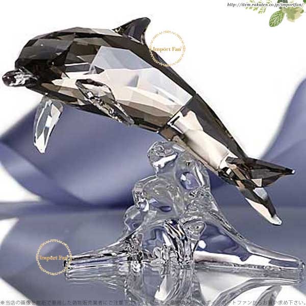 スワロフスキー イルカのお母さん ドルフィン マザー 5043617 Swarovski Dolphin Mother : sw5043617 :  インポートファン - 通販 - Yahoo!ショッピング