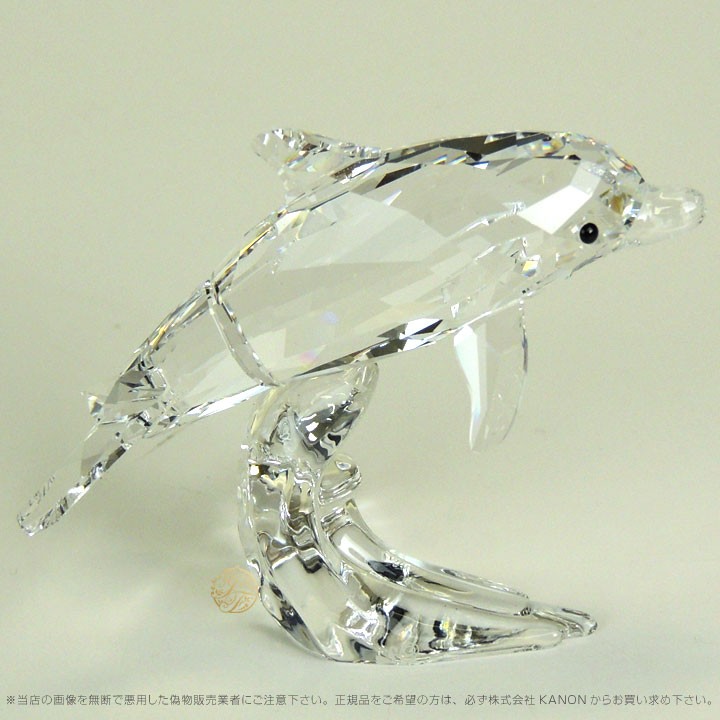 SWAROVSKI（スワロフスキー） イルカの赤ちゃん ドルフィン ベビー