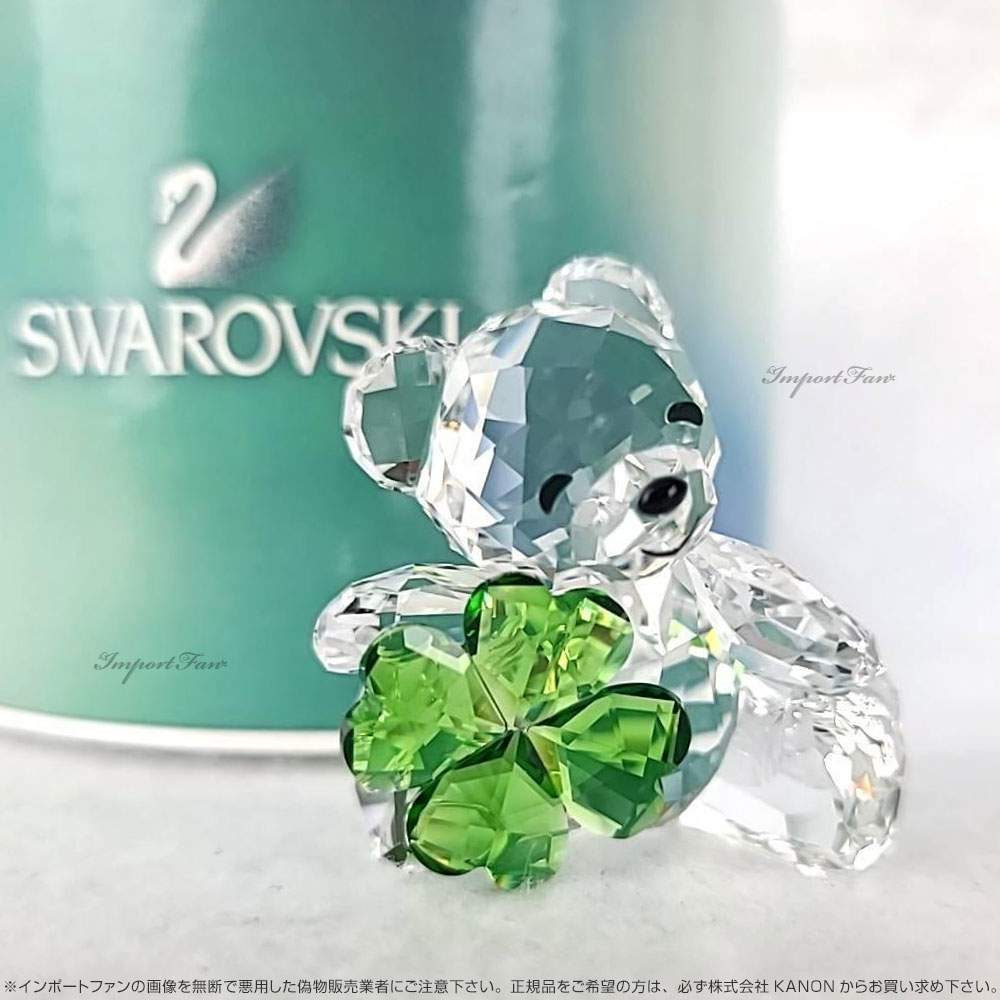 SWAROVSKI スワロフスキー クリスベア クローバー 幸運 グッド