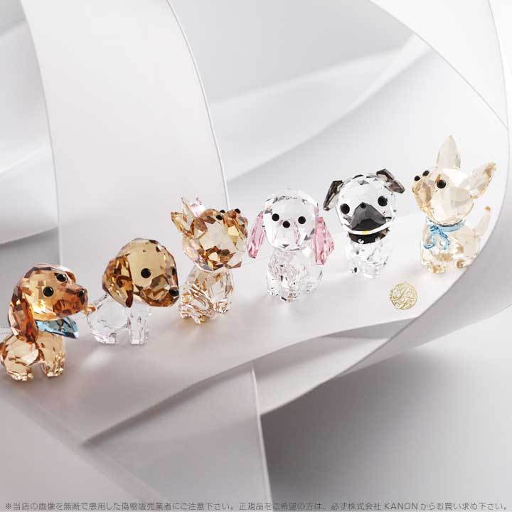 スワロフスキー パピー 子犬 ロージー プードル 5063331 Swarovski