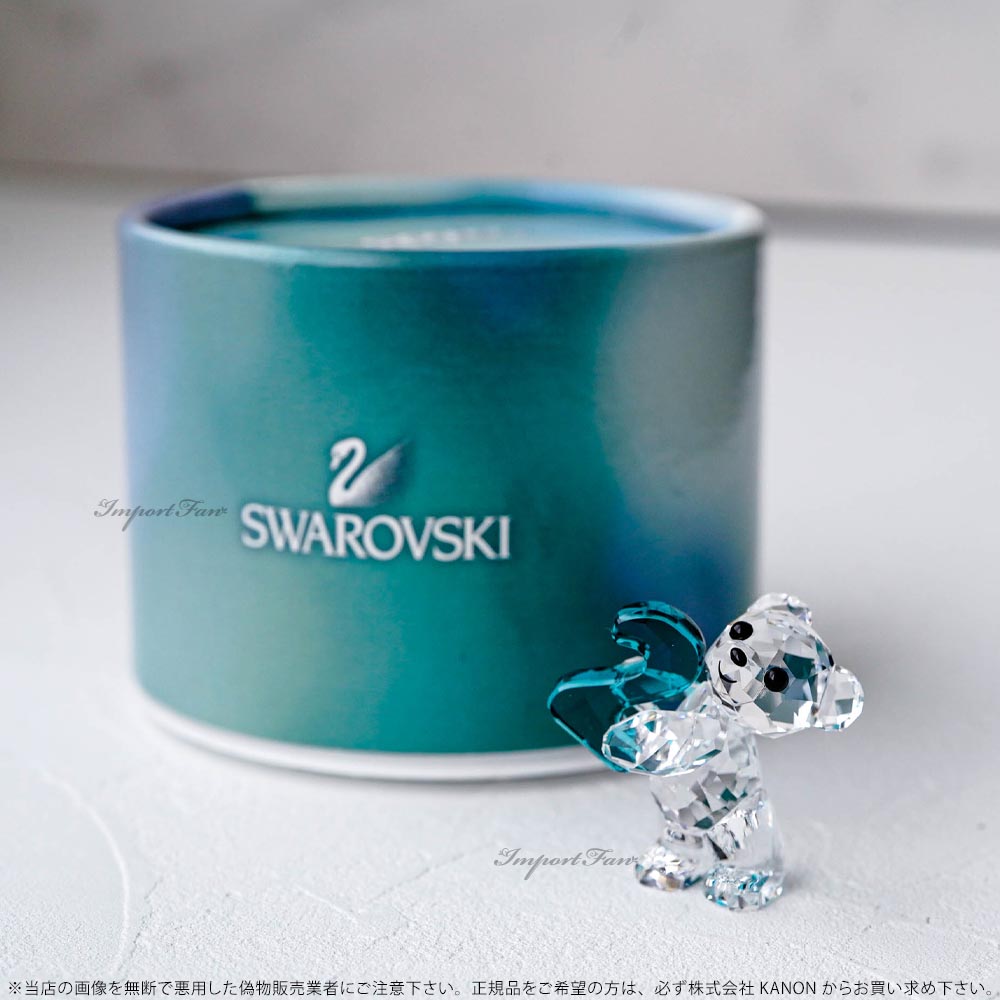 SWAROVSKI スワロフスキー クリスベア ナンバーツー 数字 誕生日