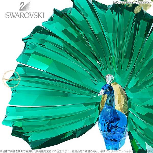 SWAROVSKI スワロフスキー クリスタル ピーコック 孔雀 2015年 楽天