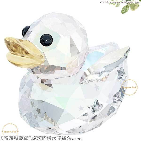 SWAROVSKI スワロフスキー Swarovski ハッピーダック サニーサム