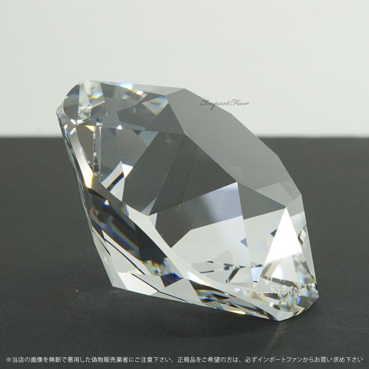 SWAROVSKI（スワロフスキー） 2015年 SCS会員限定 シリウス チャトン