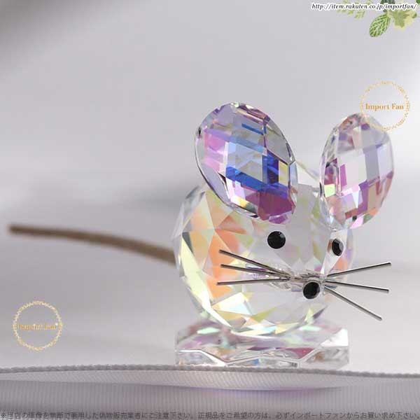 スワロフスキー レプリカマウス 2015年度限定品 5134826 Swarovski