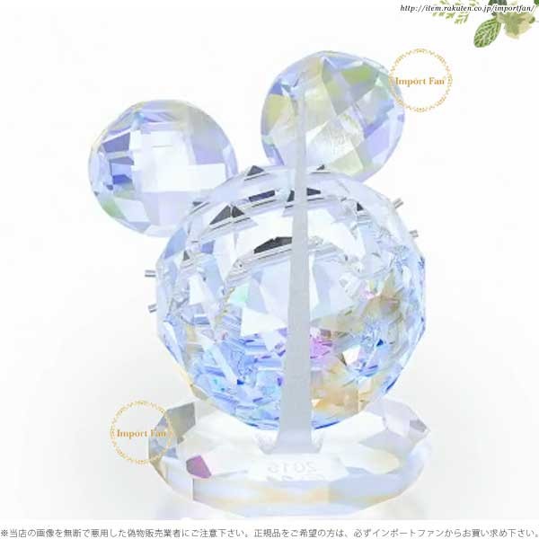 スワロフスキー レプリカマウス 2015年度限定品 5134826 Swarovski