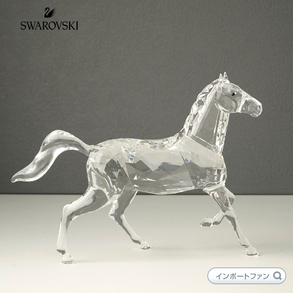 スワロフスキー スタリオン 馬 5135909 Swarovski Stallion ギフト 