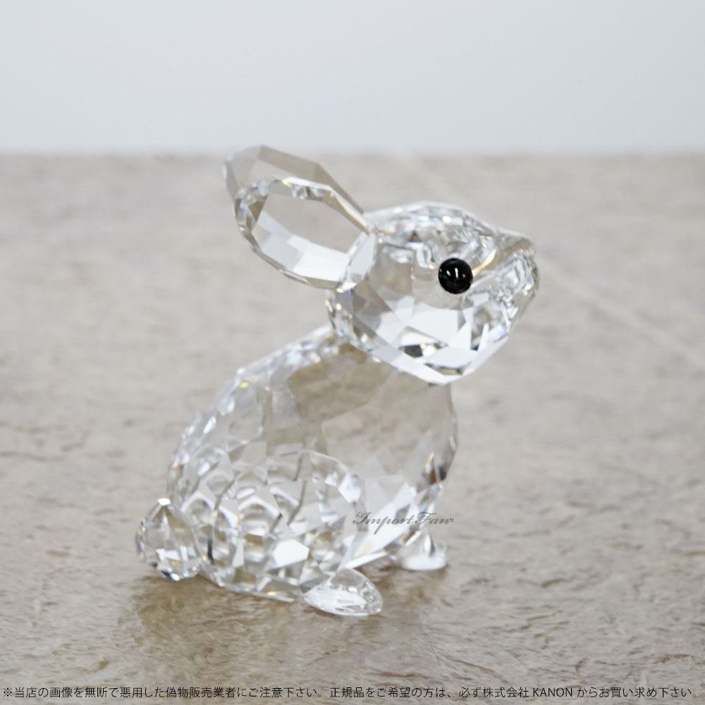 正規取扱店】 美品 Swarovski ウサギ 1072348 Benny スワロフスキー