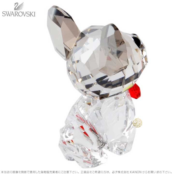 スワロフスキー 子犬 ブルーノ フレンチブルドッグ 5213639 Swarovski 