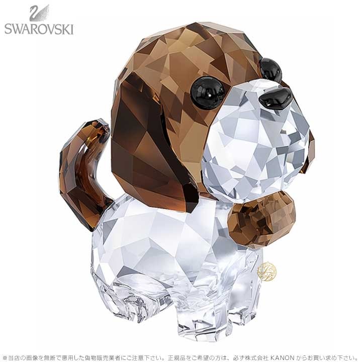 SWAROVSKI（スワロフスキー） 子犬 バーニー セントバーナード 5213704