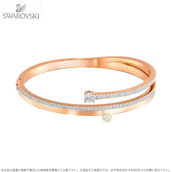 SWAROVSKI Prosperity バングル ローズゴールド コウモリ Prosperity Multi-Colored Rose-Gold Tone Plated Bangle