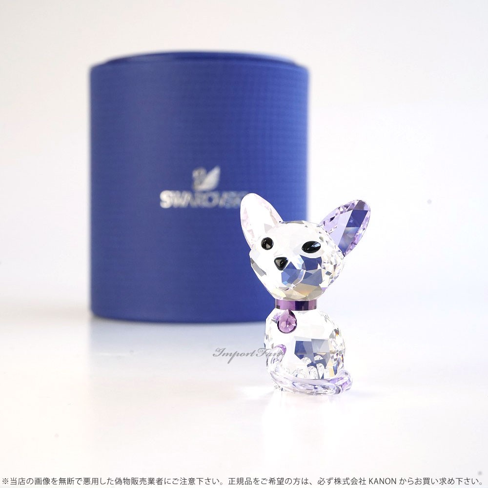 美品◇スワロフスキー◇Kitten Fiona シャム猫　フィオナ　仔猫 SWAROVSKI スワロフスキー 子猫 フィナオ シャム 5223603