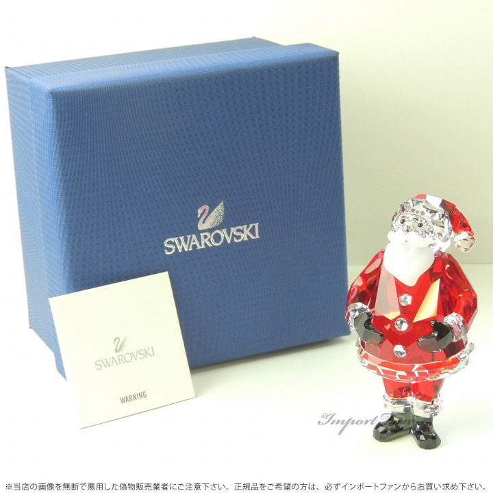 SWAROVSKI（スワロフスキー） サンタクロース サンタ クリスタル