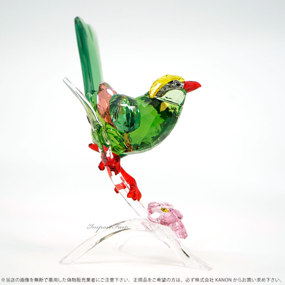 SWAROVSKI（スワロフスキー） ヘキサン 鳥 5244650 Swarovski