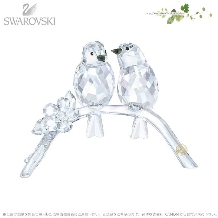 SWAROVSKI（スワロフスキー） メジロ 鳥 5249843 Swarovski