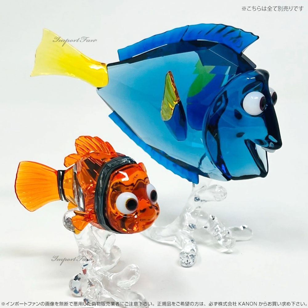 SWAROVSKI（スワロフスキー） ニモ ファインディング・ニモ