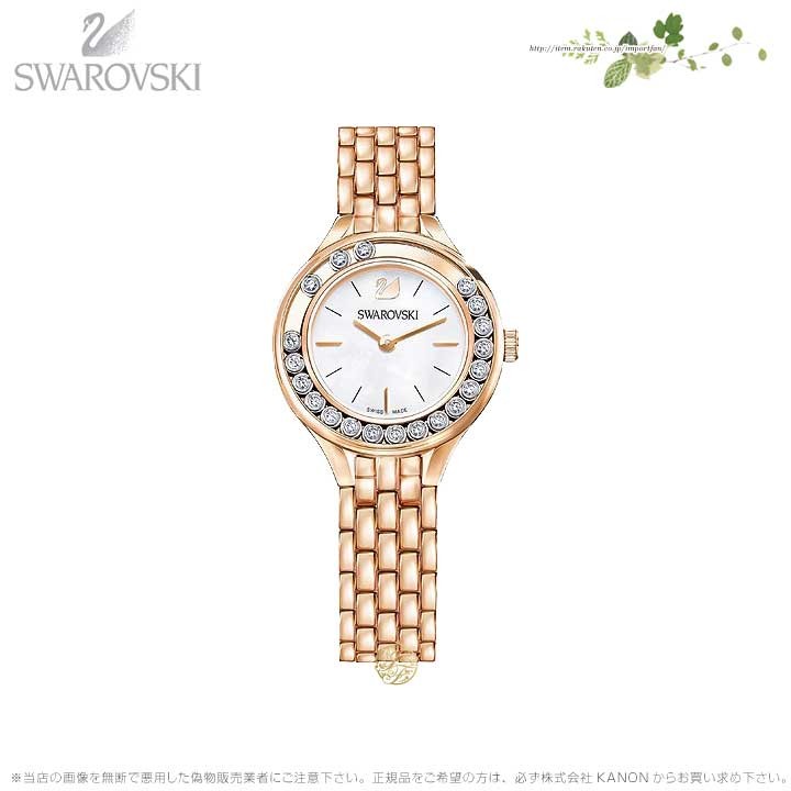 スワロフスキー ラブリー クリスタルミニ ウォッチ メタル ブレスレット ローズゴールド 時計 5261496 Swarovski :  sw5261496 : インポートファン - 通販 - Yahoo!ショッピング