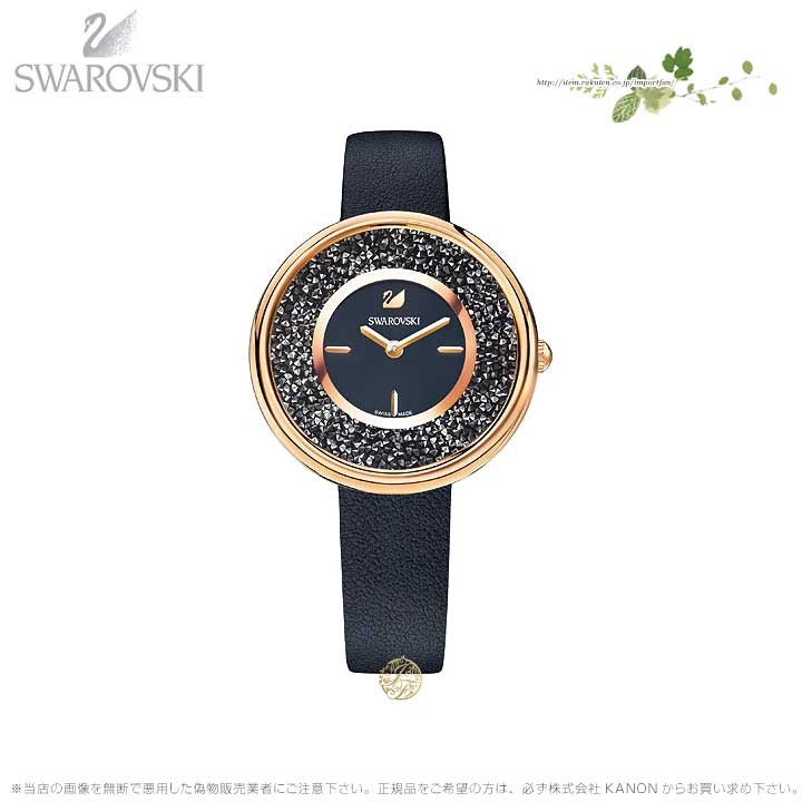 sw5275043_1.jpg