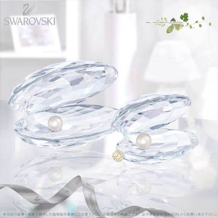 sw5285132_1.jpg
