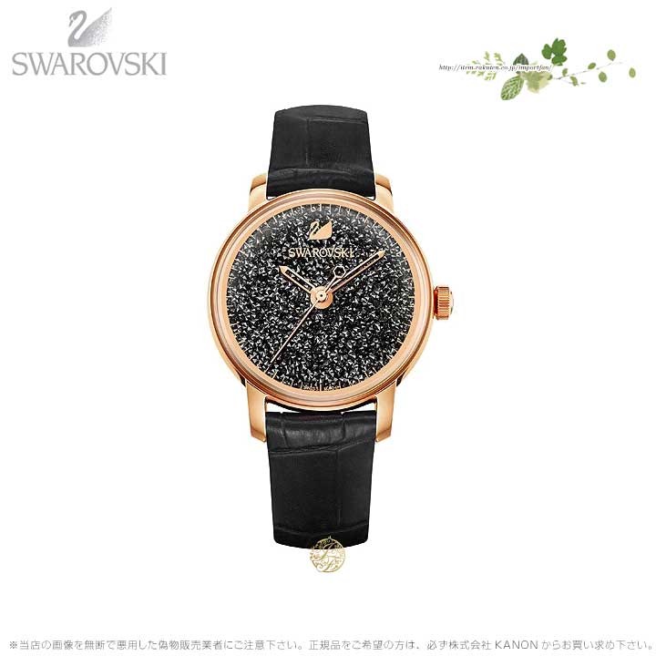 Swarovski ゴールド 腕時計 クリスタル装飾 Swarovski クリスタル装飾 時計 - メルカリ