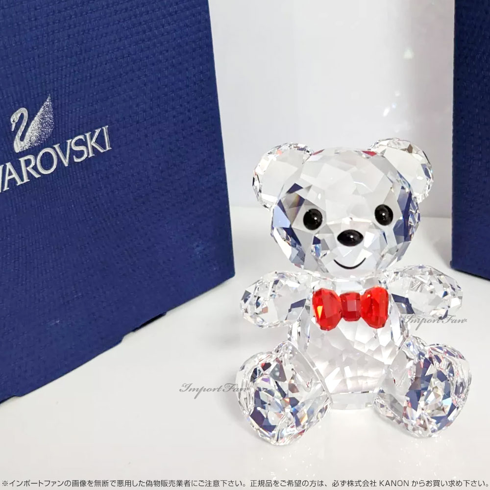 SWAROVSKI スワロフスキー クリスベア 僕は大物 25周年記念作品