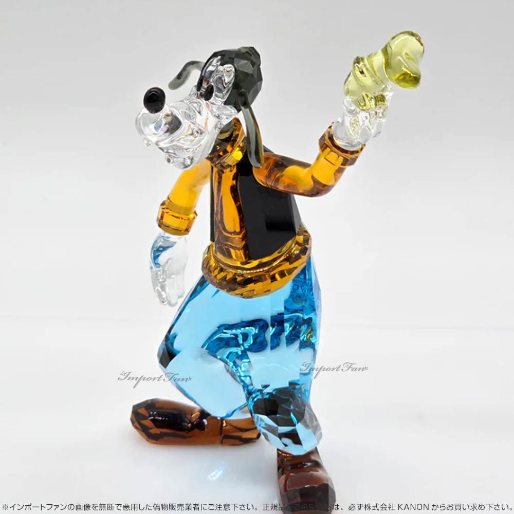 SWAROVSKI（スワロフスキー） グーフィー カラー ディズニー 5301576