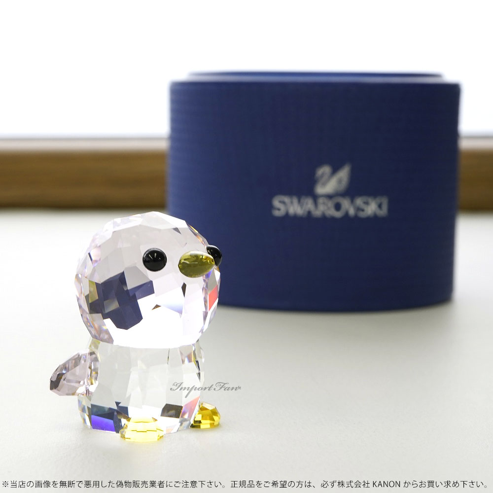 めい＆かいママ スワロフスキー　taiga 置物 通販サイト一覧 めい＆かいママ様 置物 taiga スワロフスキー