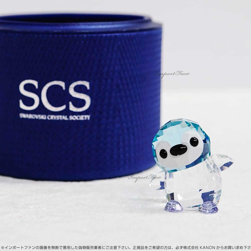 スワロフスキー ペンギン 親子 SWAROVSKI スワロフスキー ペンギン パパ 動物 親子 SCS会員限定