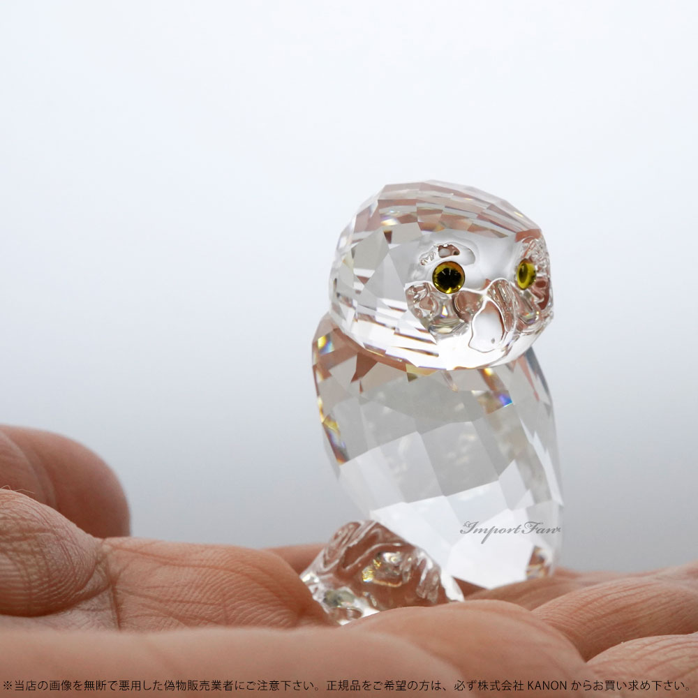 SWAROVSKI スワロフスキー フクロウの赤ちゃん 5302522 SWAROVSKI スワロフスキー フクロウの赤ちゃん 5302522