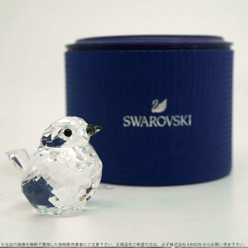 SWAROVSKI スワロフスキー ミソサザイ 鳥 5302523 Swarovski SWAROVSKI スワロフスキー ミソサザイ 鳥 5302523 Swarovski