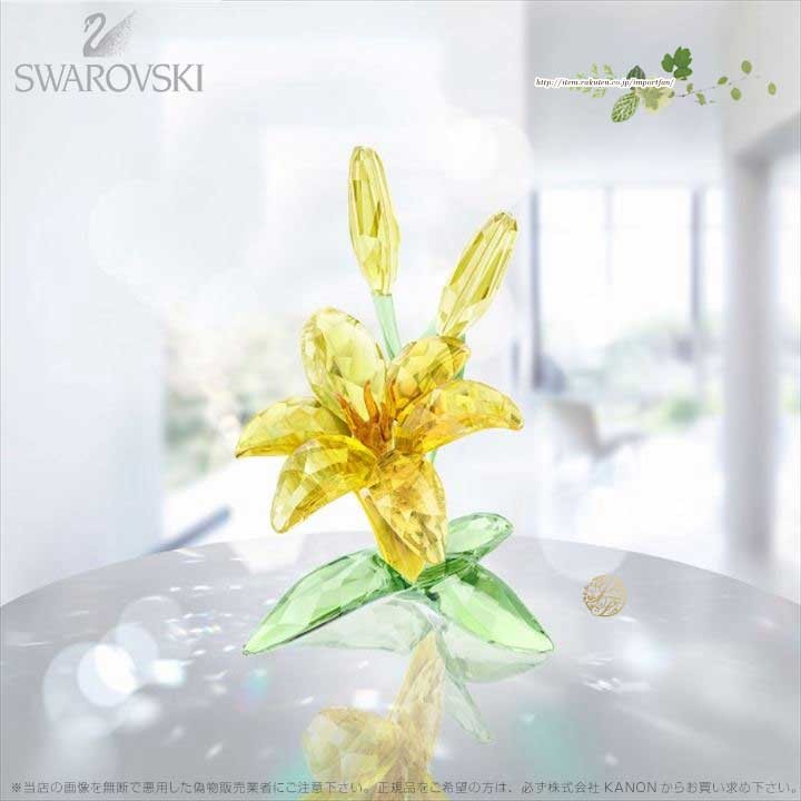 スワロフスキー Sw インポートファン 花 ユリ インテリア雑貨 花 Swarovski