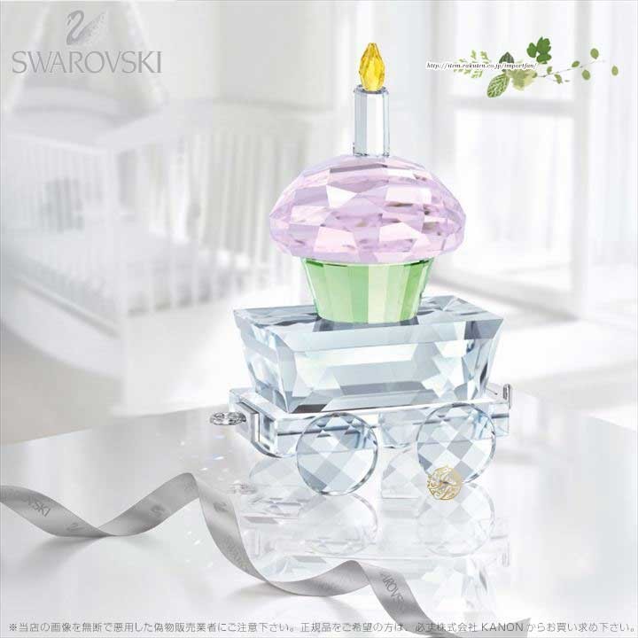 【廃盤品】 SWAROVSKI  スワロフスキークリスベア ピンク カップケーキ スワロフスキー置物・アクセサリー専門店 ☆プラネタリウム☆