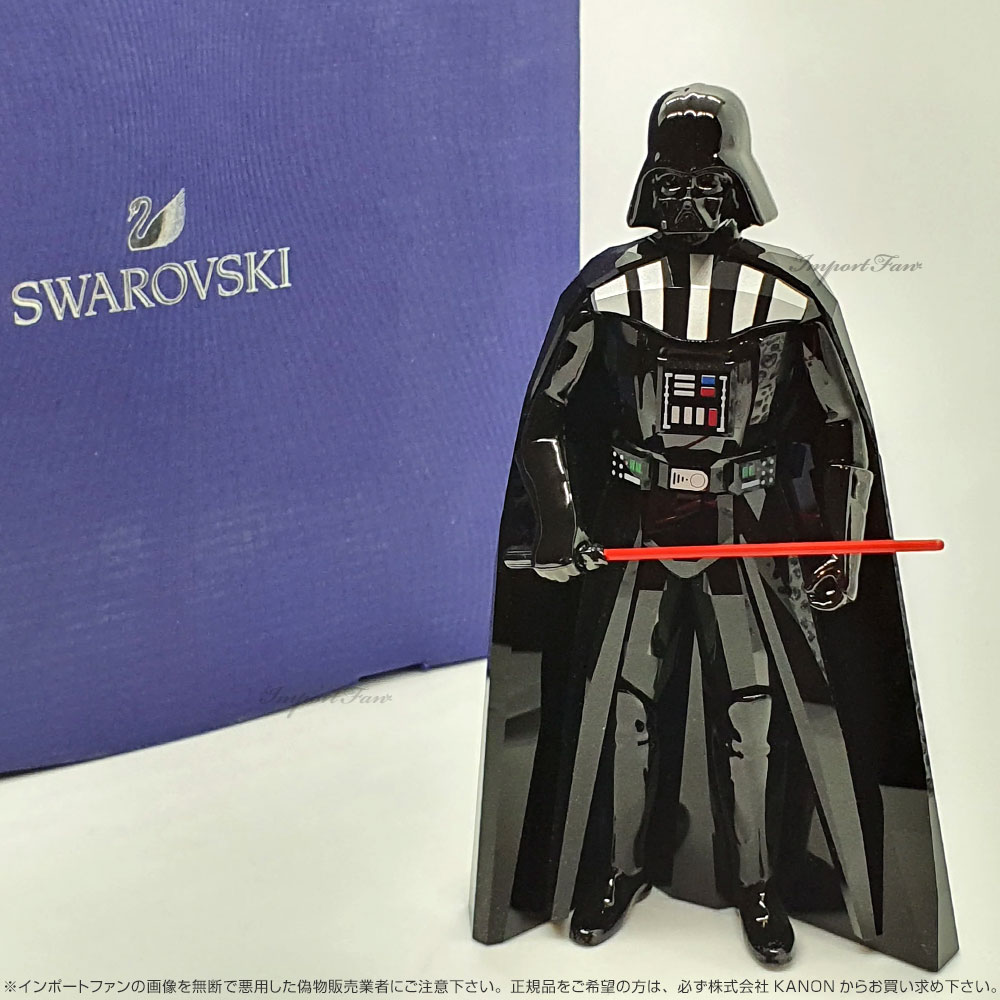 Amazon.co.jp: スワロフスキー SWAROVSKI クリスタルフィギュア