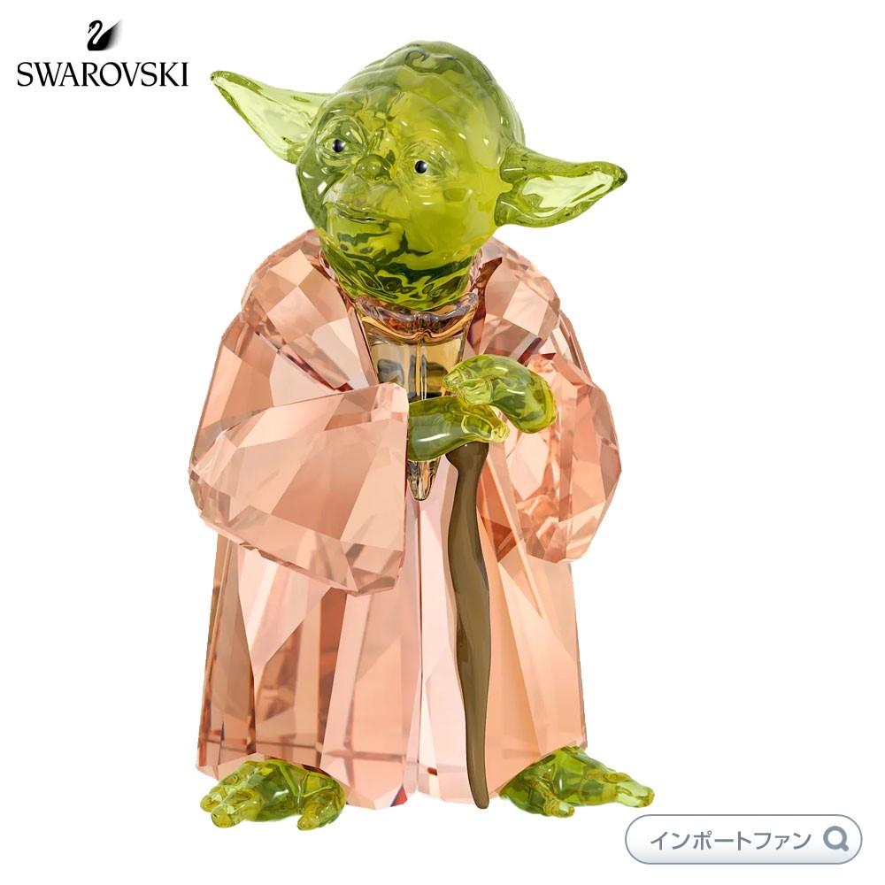 スワロフスキー スター ウォーズ マスター・ヨーダ 伝説のジェダイ マスター 置物 ディズニー Swarovski Star Wars Master  Yoda 5393456 Swarovski : sw5393456 : インポートファン - 通販 - Yahoo!ショッピング