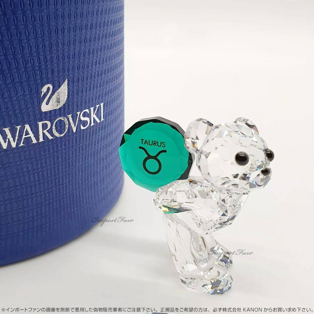 スワロフスキー/KRIS BEAR TAURUS(牡牛座) Amazon.com: SWAROVSKI Kris BAER Animal, Crystal, Multi