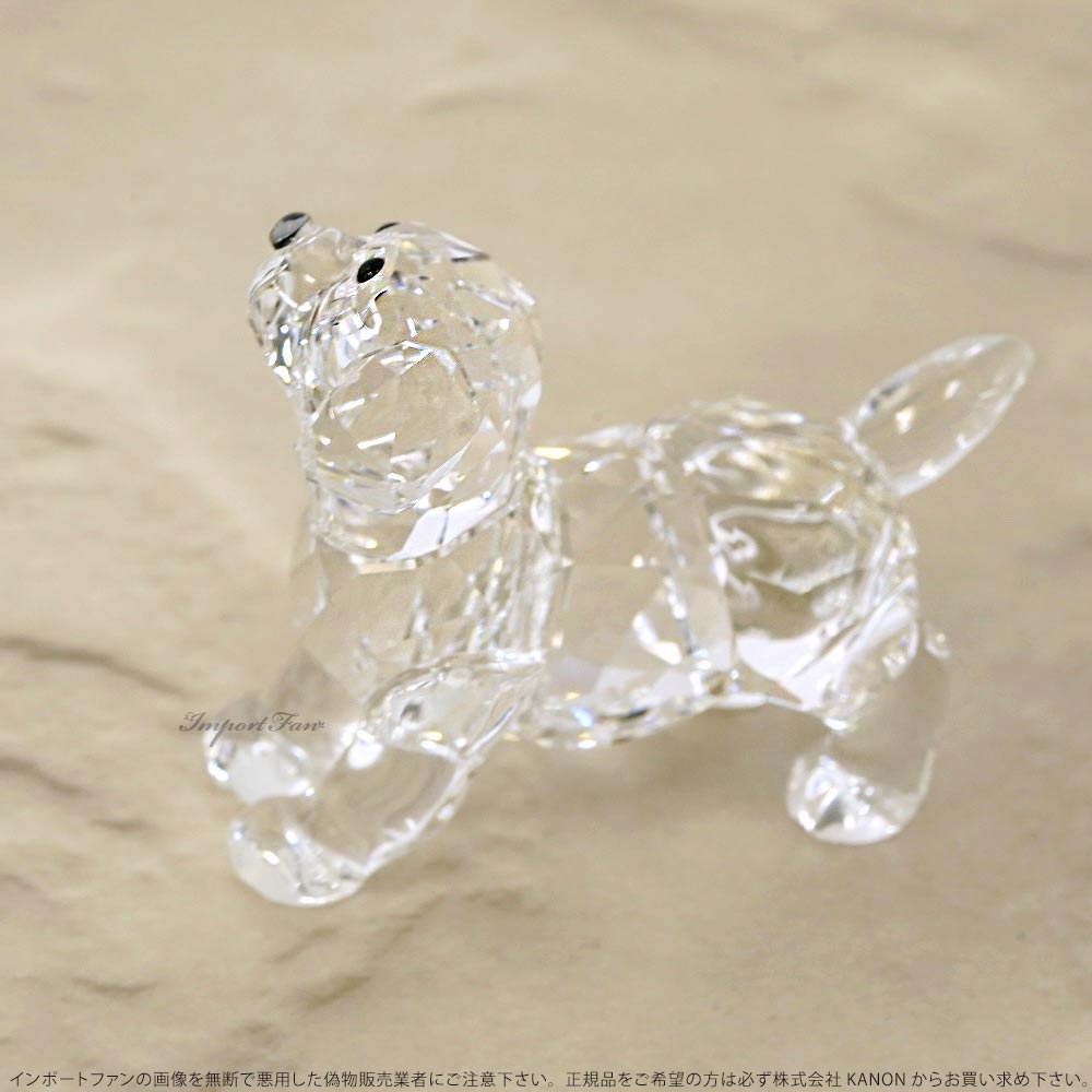 【廃盤品】スワロフスキー THE DOG フィギュリン 犬 廃盤品】スワロフスキー THE DOG 289202フィギュリン 犬 置物