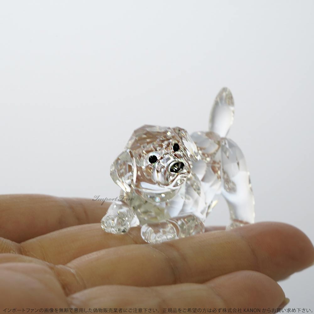 スワロフスキー 赤ちゃん ラブラドール 子犬 遊ぶ パピー 犬 ギフト 置物 Swarovski Baby Labrador Puppy  Playing 5408608 ギフト プレゼント□ : sw5408608 : インポートファン - 通販 - Yahoo!ショッピング