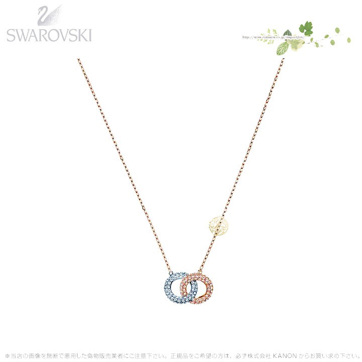 SWAROVSKI（スワロフスキー） ストーン ネックレス マルチカラー
