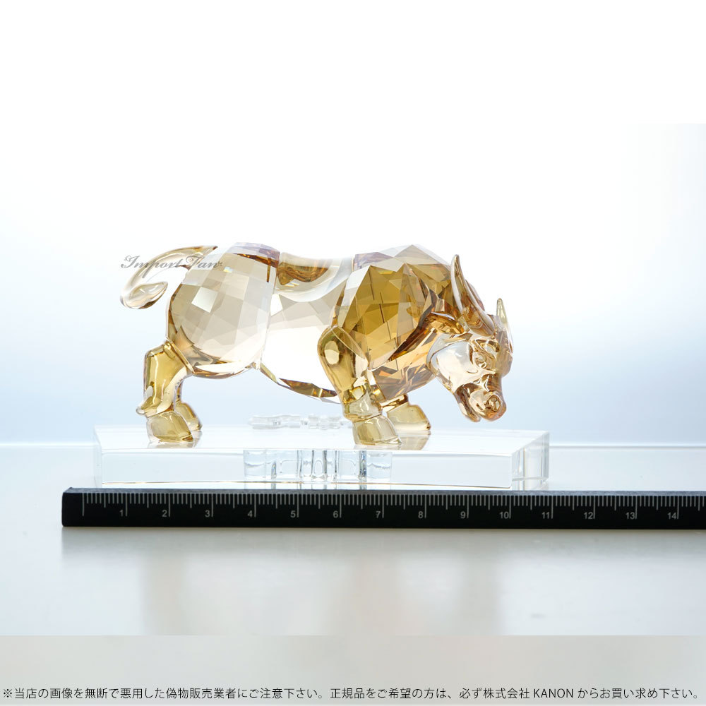 SWAROVSKI（スワロフスキー） チャイニーズゾディアック 十二支 牛