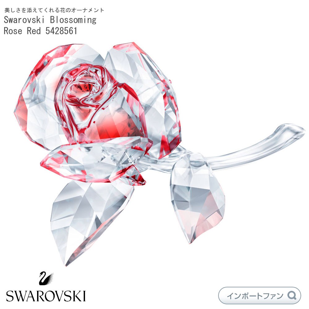 SWAROVSKI スワロフスキー 赤い バラ レッドローズ 花 L ラージ 置物